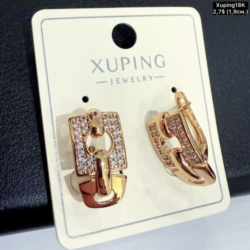 Сережки Xuping18К 20516 (1.9см)